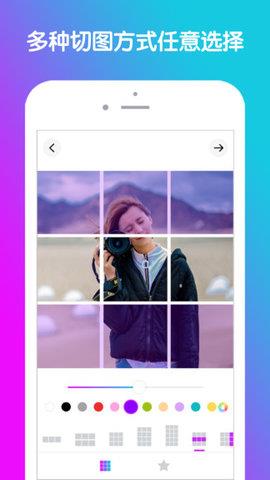Grid  v2.6图3