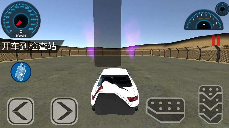 功夫拆车大师  v1.0.2图1