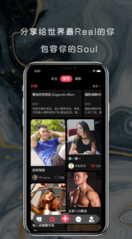 sub摄像头软件下载