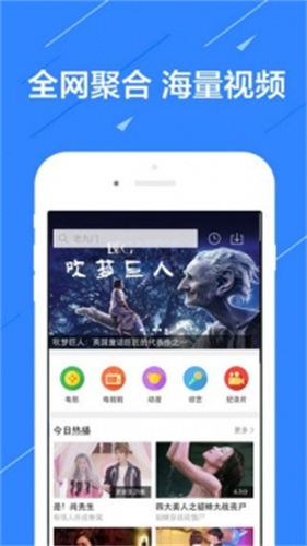 小猪视频免费网  v1.12图3