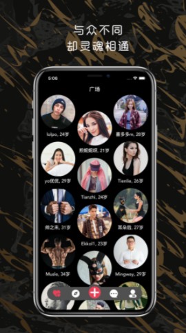 华为sub共享网络  v3.1图1