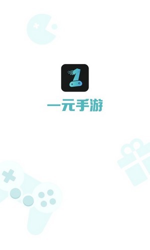 1元手游魔改版