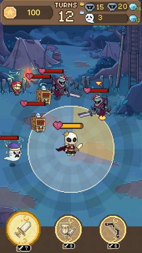 Skull  v1.2图2