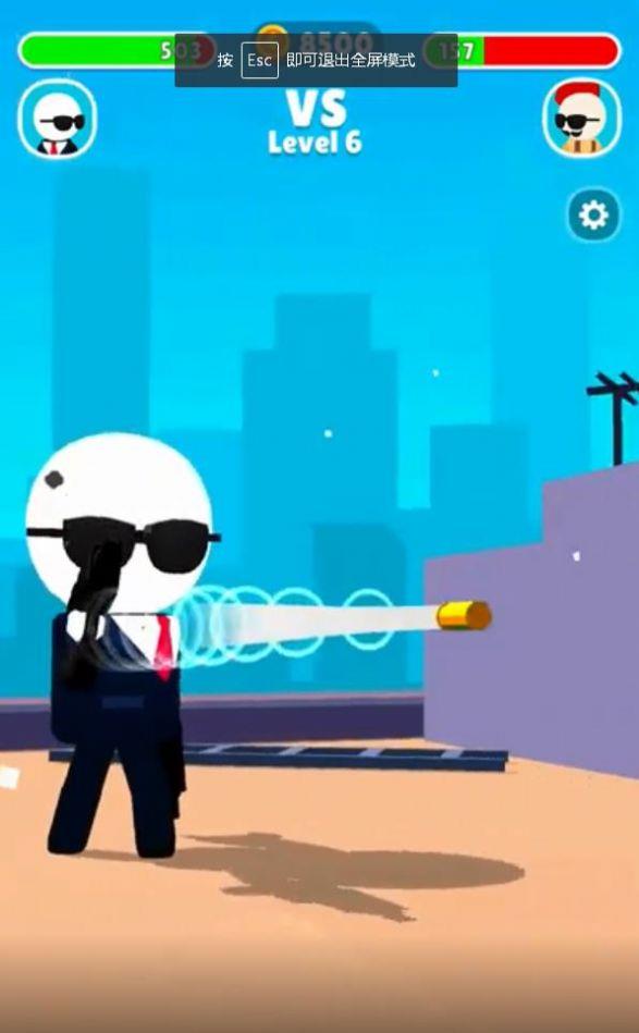 Gangster