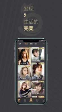 喵喵星球app  v1.0图1