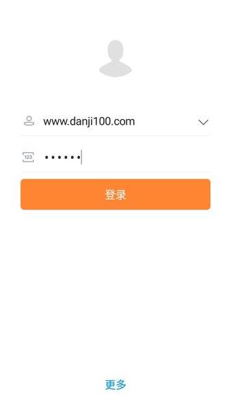 掌中金地客户端