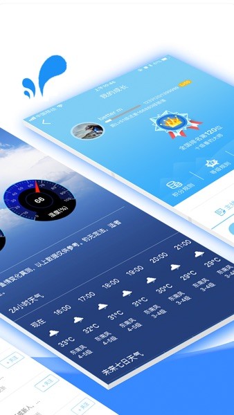 乐钓钓鱼最新版本
