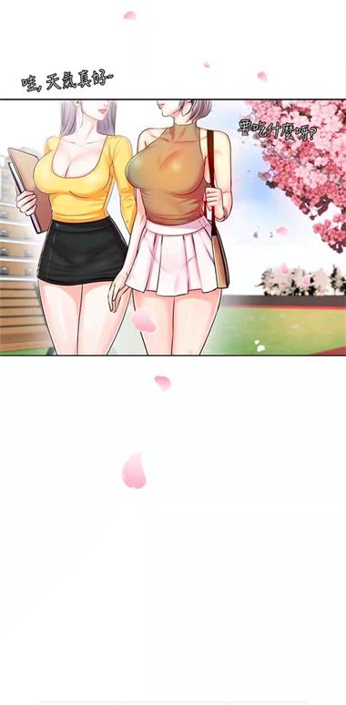 里番ACG最新版