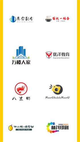 U钙网头像设计背景  v1.0图1