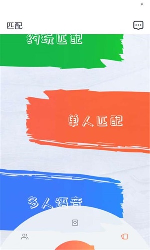 秋葵视频高清下载  v2.0.4图1