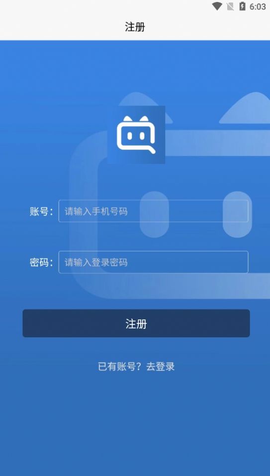 小扑通抖喵圈  v1.2.2图3