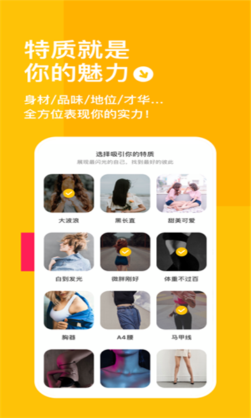 taolufun计算器隐藏版2019  v1.9.0图1