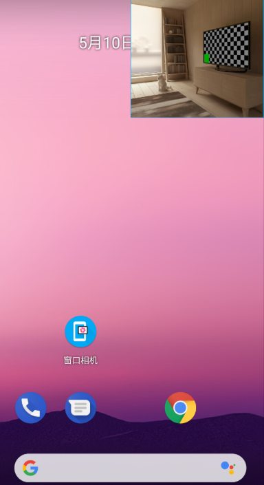 窗口相机下载安装