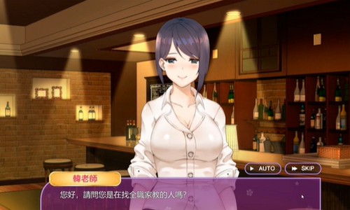 韩老师的课后辅导手游下载安卓v208