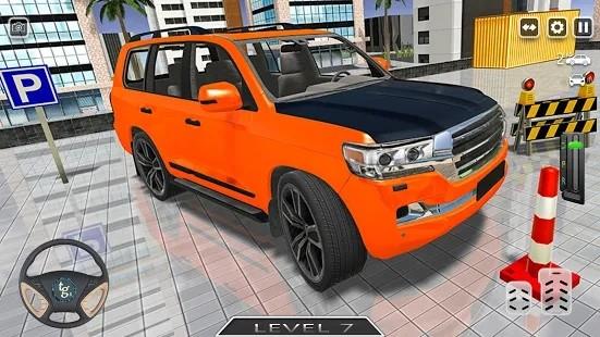 Prado