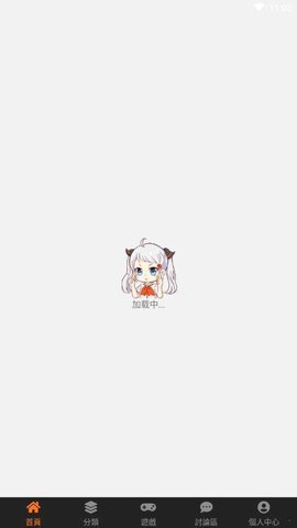 jm天堂漫画手机版  v1.0.1图3