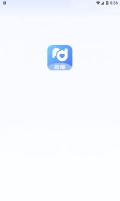 觅陌手机版  v2.5.7图3