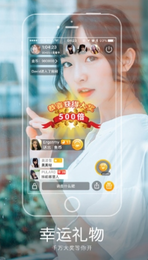 媚娘直播安卓版  v2.0.37.0图3
