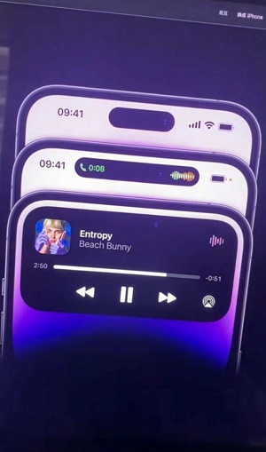 高仿iphone14灵动岛主题安卓版