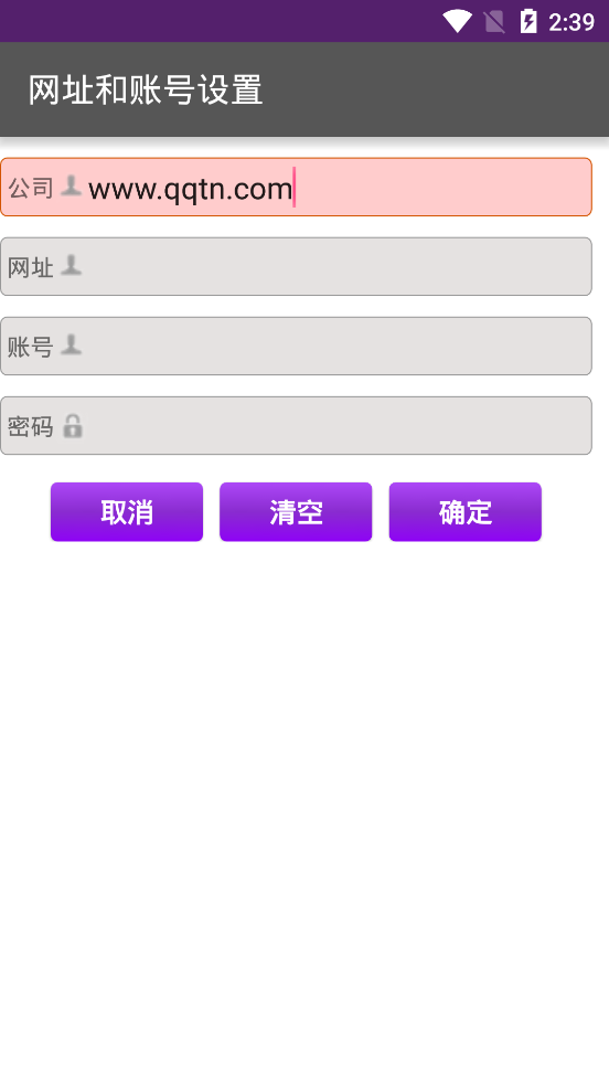5+7奖虫7.6
