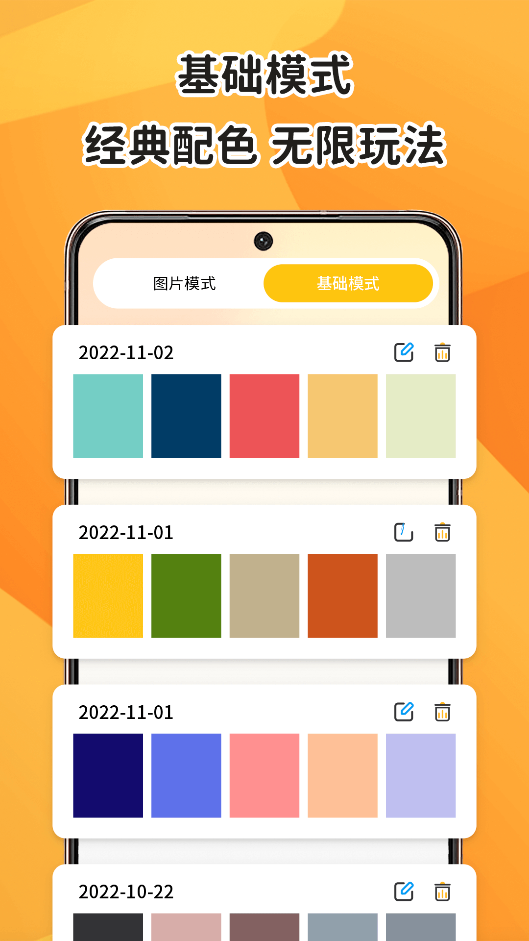 色多多绿色资源最新版  v1.0图4