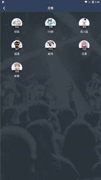 ZzzFun最新版安卓版  v1.1.8图3