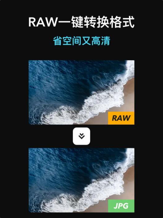 小米徕卡水印相机app下载v4500