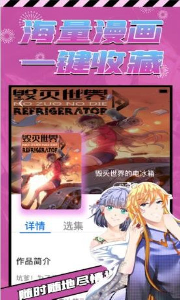 porumb  v2.1图4