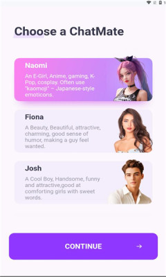 AIMate  v1.0.2图2
