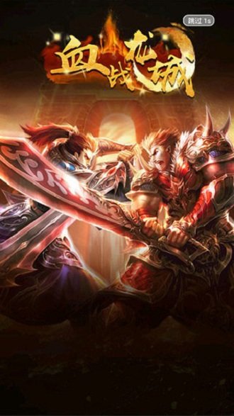 游聚平台  v1.12图1