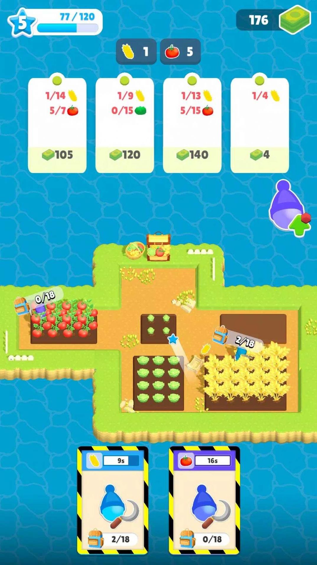 种植园  v0.1图3