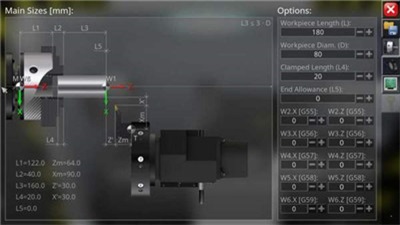 数控仿真app中文  v2.0图2
