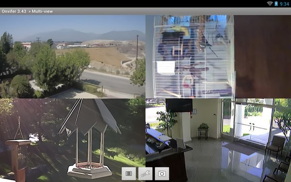 onvifer2023  v17.17图1