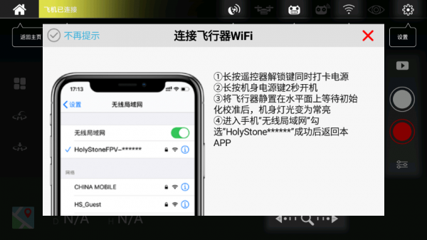 ophelia go  v1.0图1