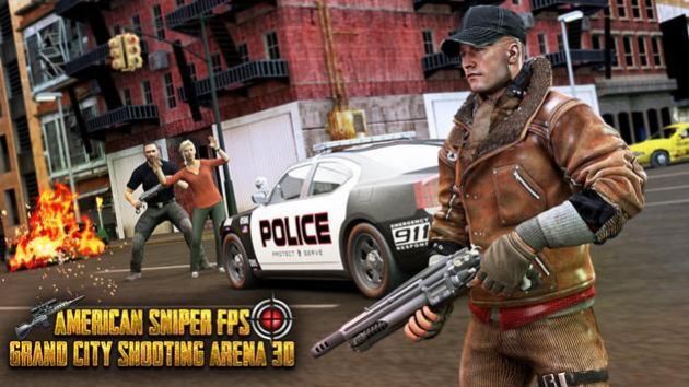 FPS狙击手3D射击