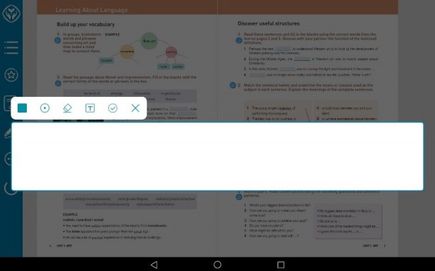 人教数字教材app最新版本