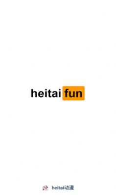heitai动漫免费版  v2.0图2