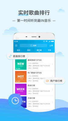 dj音乐库3.4.2  v2.9.7图3