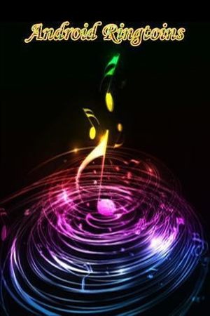 dj舞曲app下载  v1.1图2