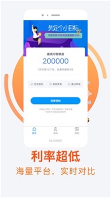 北斗七薪2024
