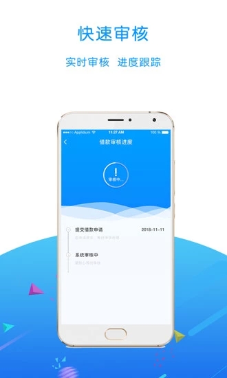 爆炸口袋2024