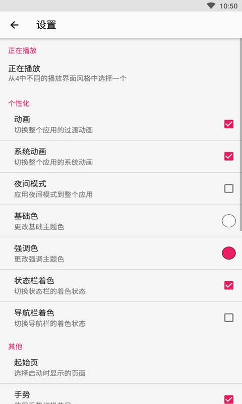 库乐队不支持ios15版本下载