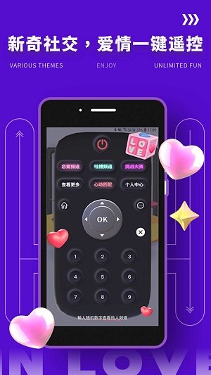 Yodo安卓版