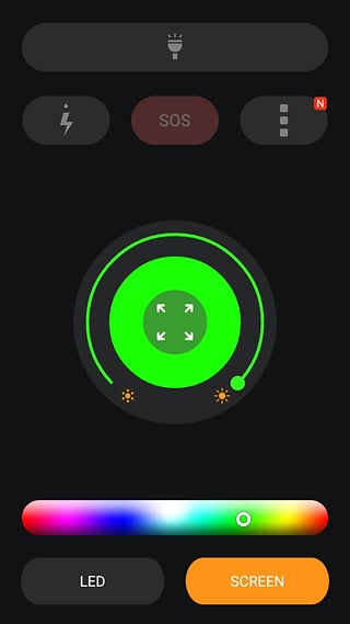 华硕手电筒
