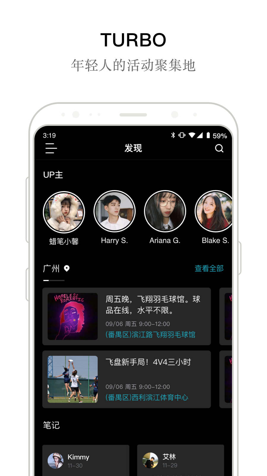 dnturbo最新版本  v1.0.0图1