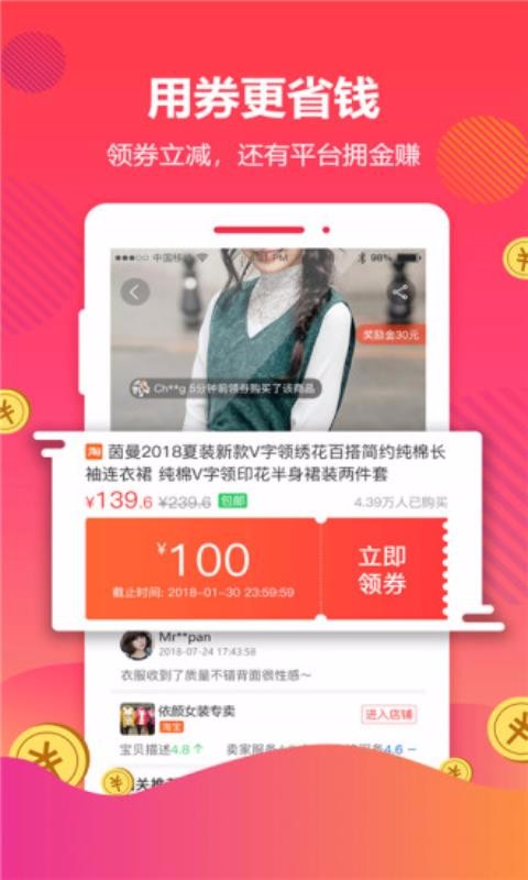 大麦网张信哲曲靖演唱会门票