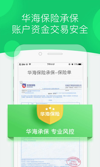 钱猫吧