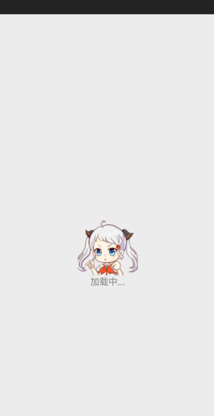 JMComic2安装包39.4  v1.5.6.0图1