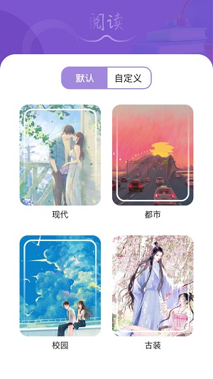 Zlibrary阅读器2023