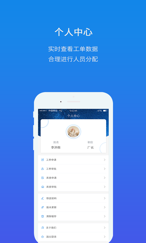 大剧院古典app  v3.0.8图2